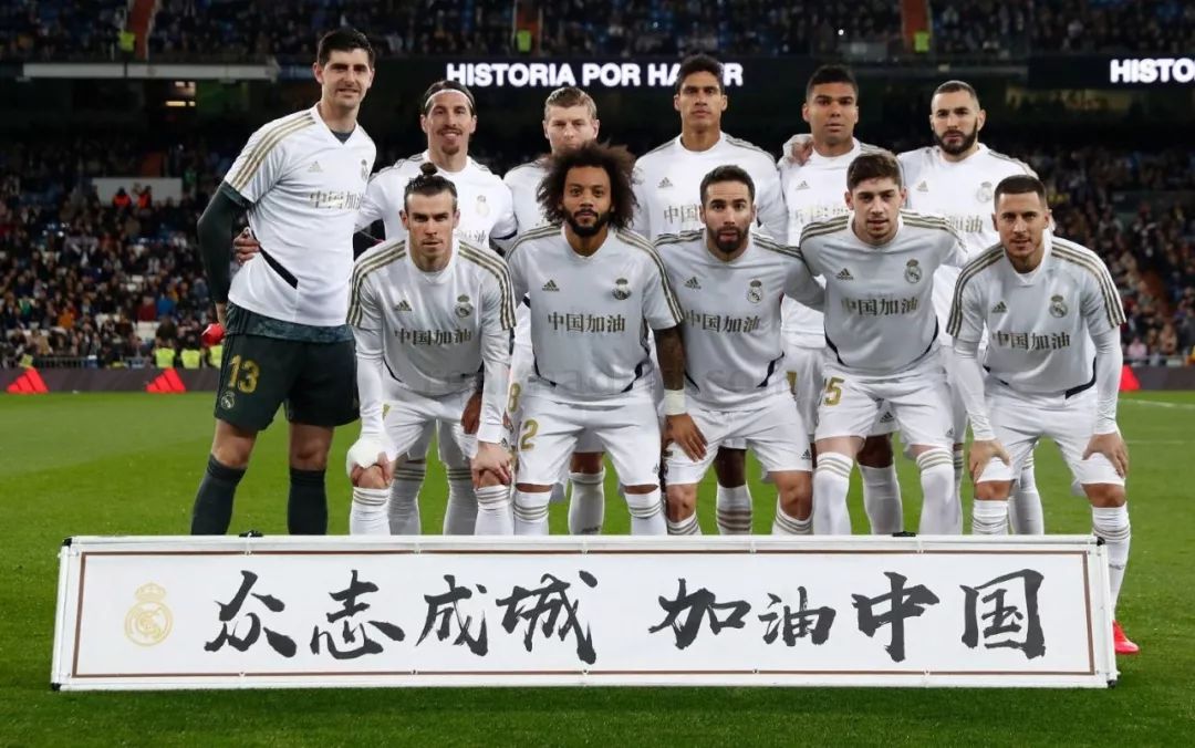 待官方后续