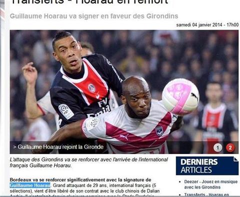 记者：齐尔克泽向曼联申请转会，罗马报价三千万欧先租后买（记者：齐尔克泽已申请转投曼联，罗马报价3000万欧先租后买）