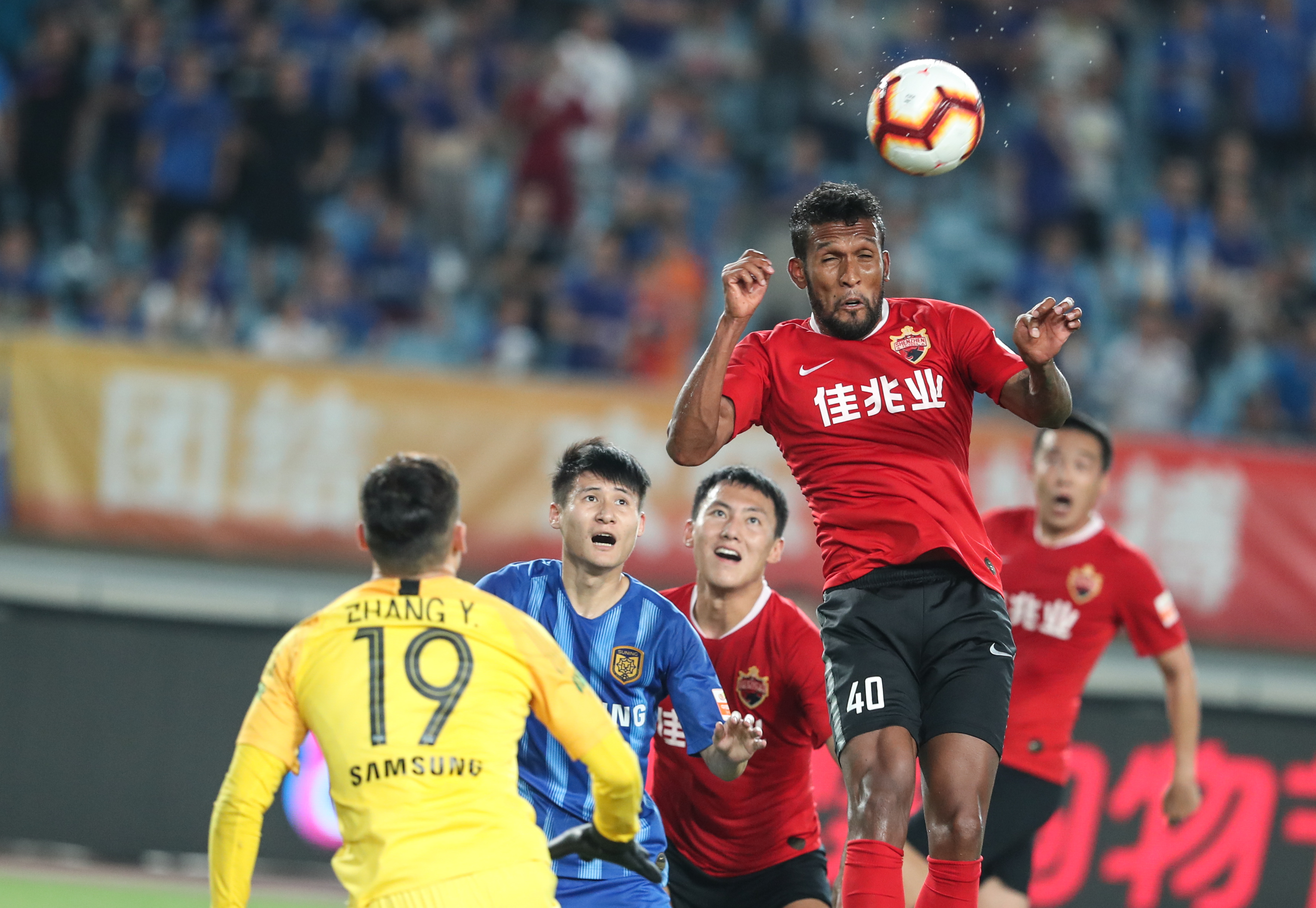 早报：英格兰流行下克上（晨报：英格兰弱队频频爆冷）