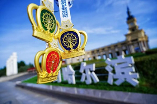 记者：阿森纳关注巴特萨吉，AC米兰标价4500万欧元（记者：阿森纳有意巴特萨吉，AC米兰要价4500万欧元）