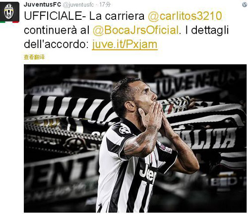 大连英博向上海海港发贺信：祝贺海港夺得2025赛季中超冠军（大连英博发贺信祝贺上海海港加冕2025中超冠军）